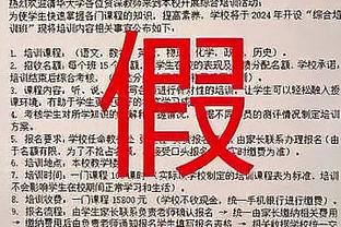 早早两双到手！努尔基奇半场高效7中6得15分10板2助1断